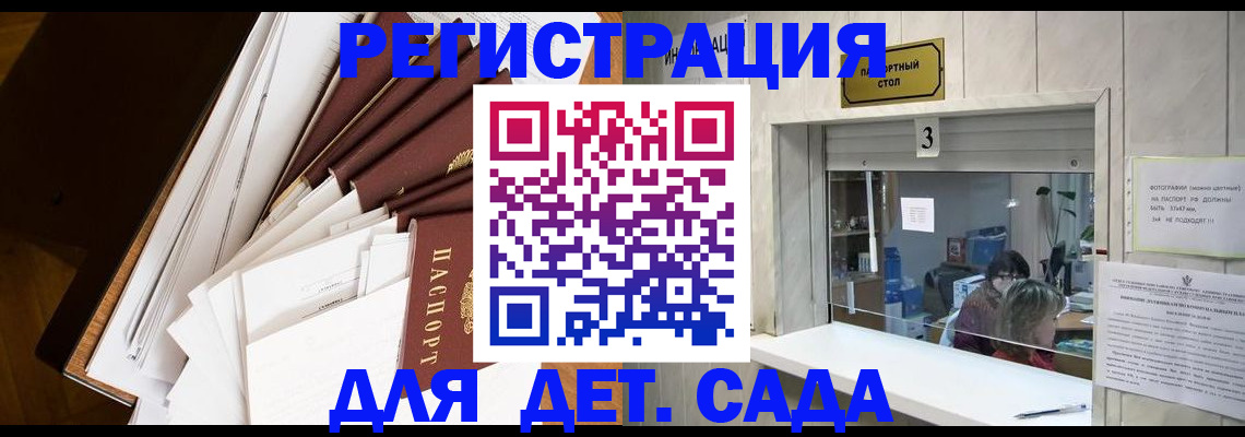 форма 3 в Мамадыше